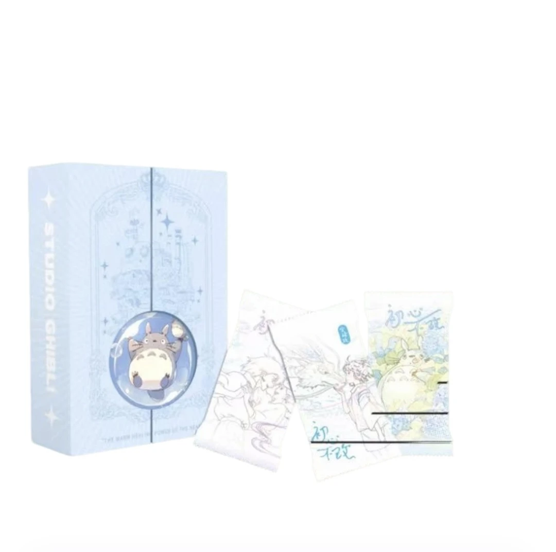 【吃吃合集】拾漫初心不改 宫崎骏 国卡二创收藏卡牌盲盒默认代拆