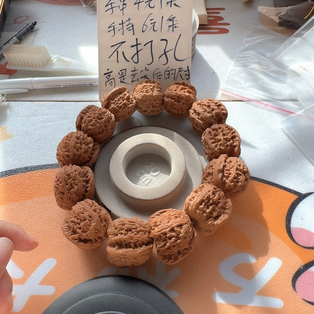 手串/手链核桃3号边36白狮子有黄尖