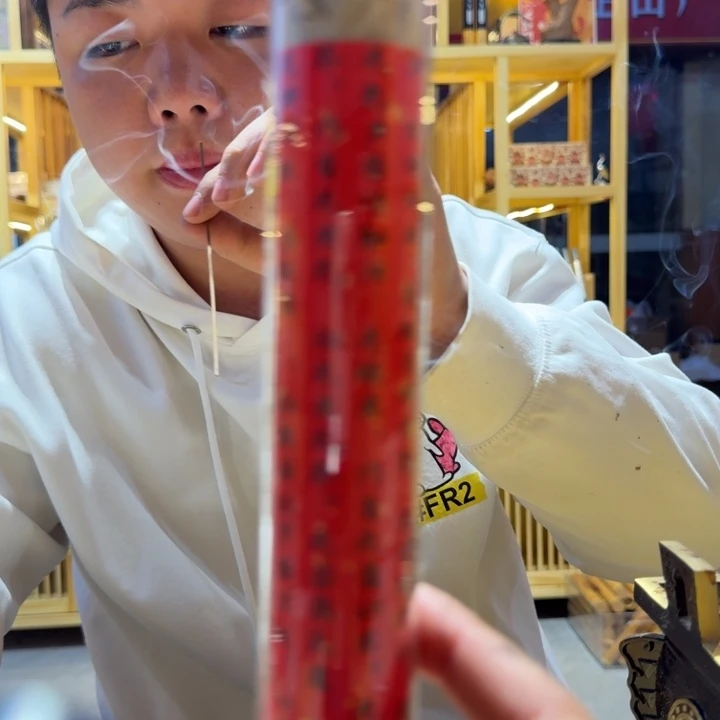 陋室香铺闪购专用链接