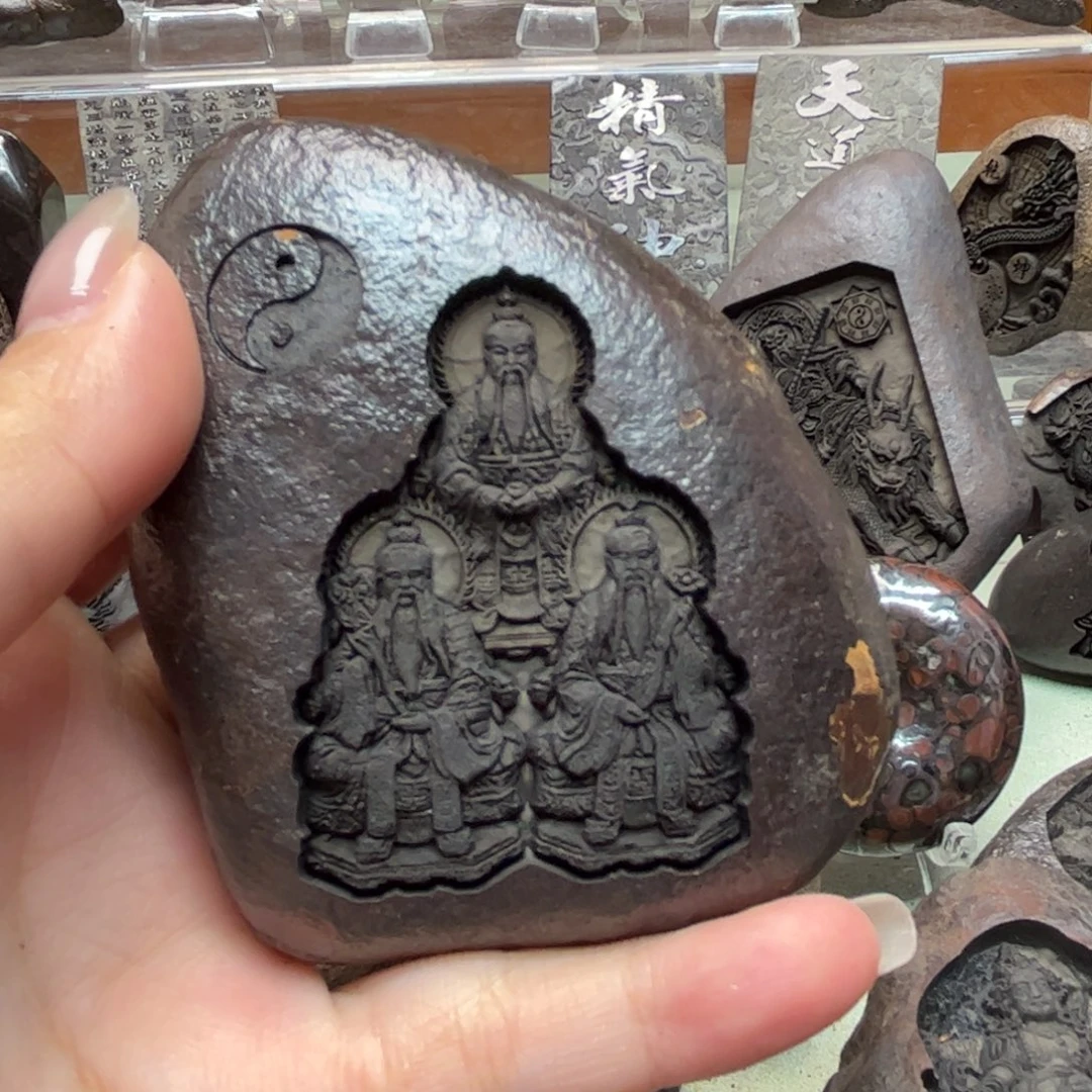 三***长小石头哈哈哈哈哈哈哈哈
