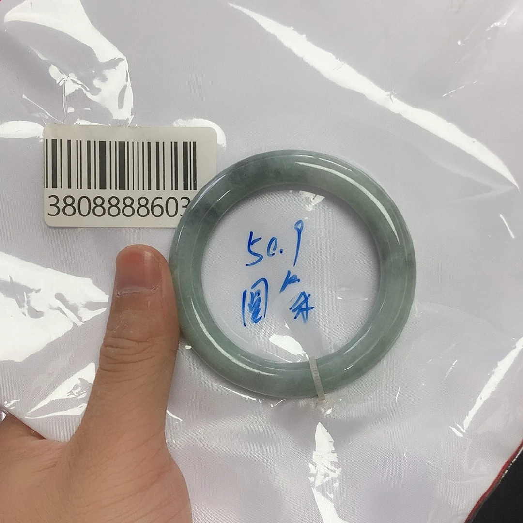 翡翠未镶嵌手镯50.9