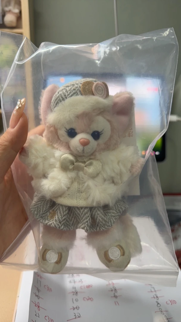 冬日贝挂补款链接