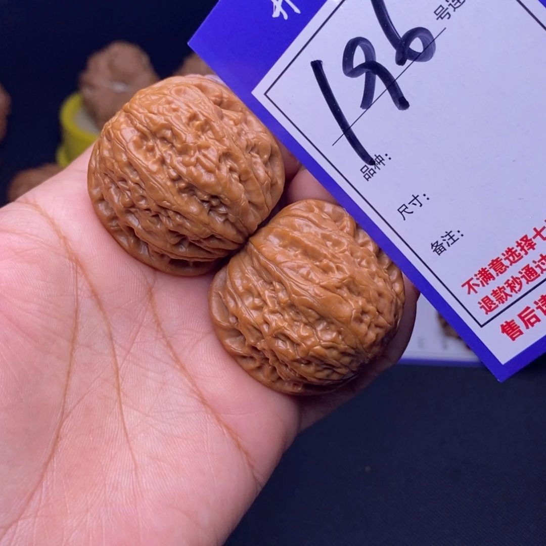 文玩核桃吊坠196号链接铁锤3.8尺