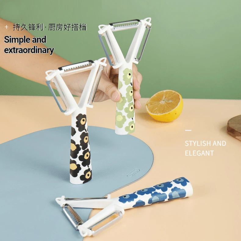 三合一削皮器可站立新款削皮刀果蔬刨丝器水果去皮器厨房小工具