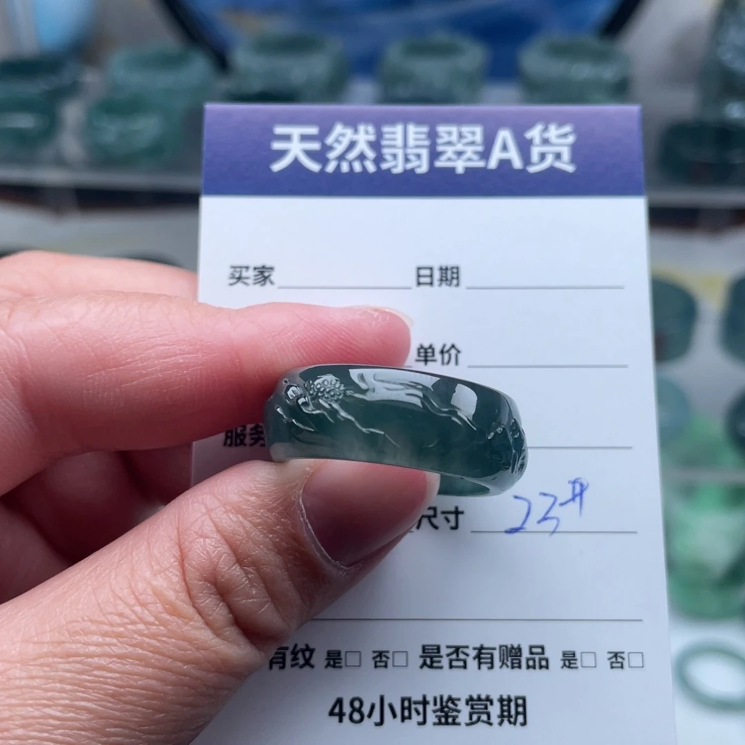 【闪购商品】翡翠戒指未镶嵌我****粒翡翠