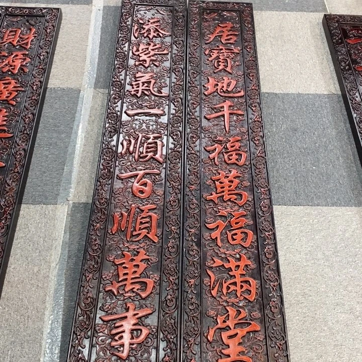 非洲紫檀（红花梨）