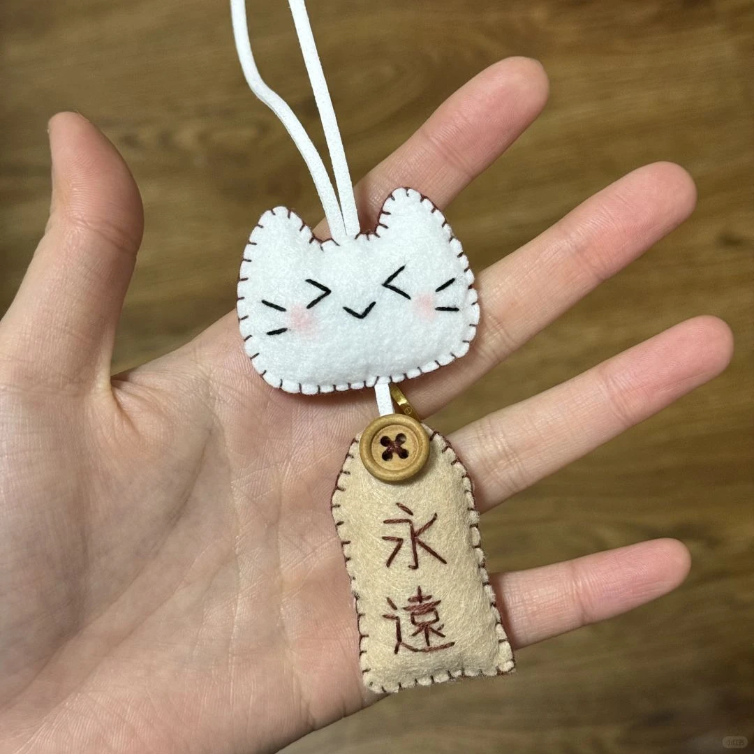 diy手工不织布KT小猫材料包书包挂件装饰情侣送朋友自缝创意礼物