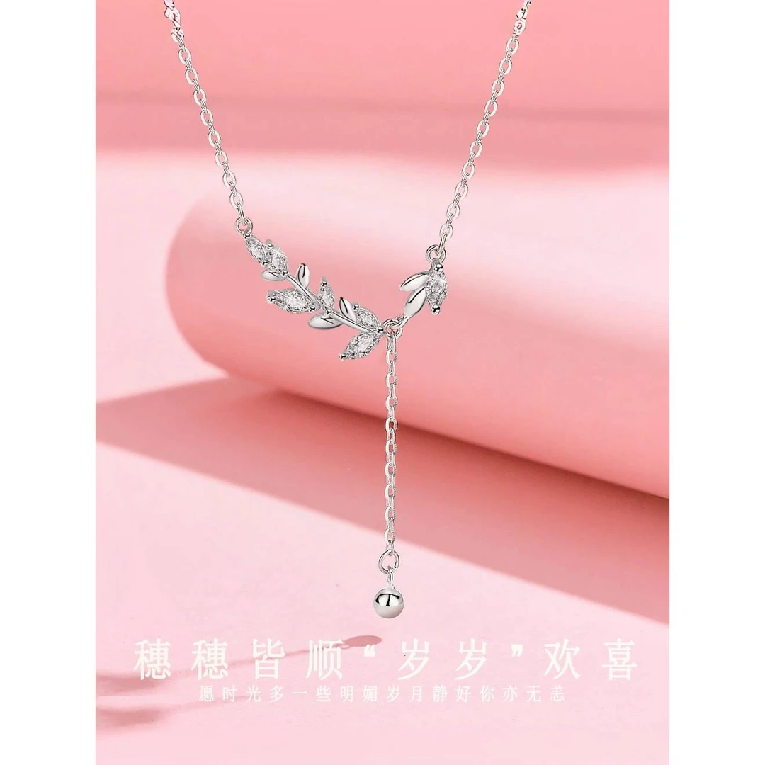麦穗9999银项链女轻奢小众2025情人节送女友生日礼物锁骨链