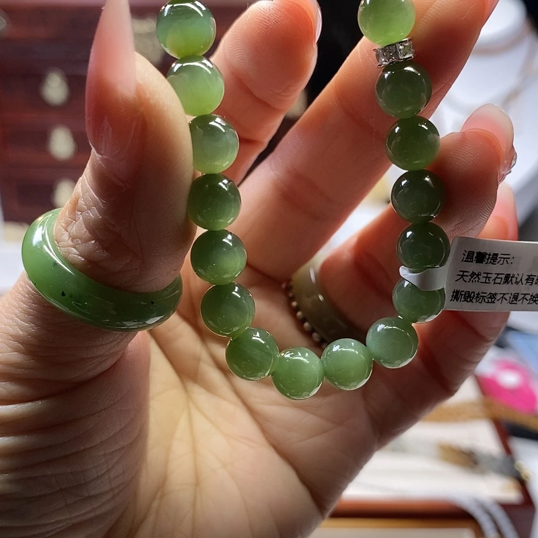 和田玉未镶嵌手链