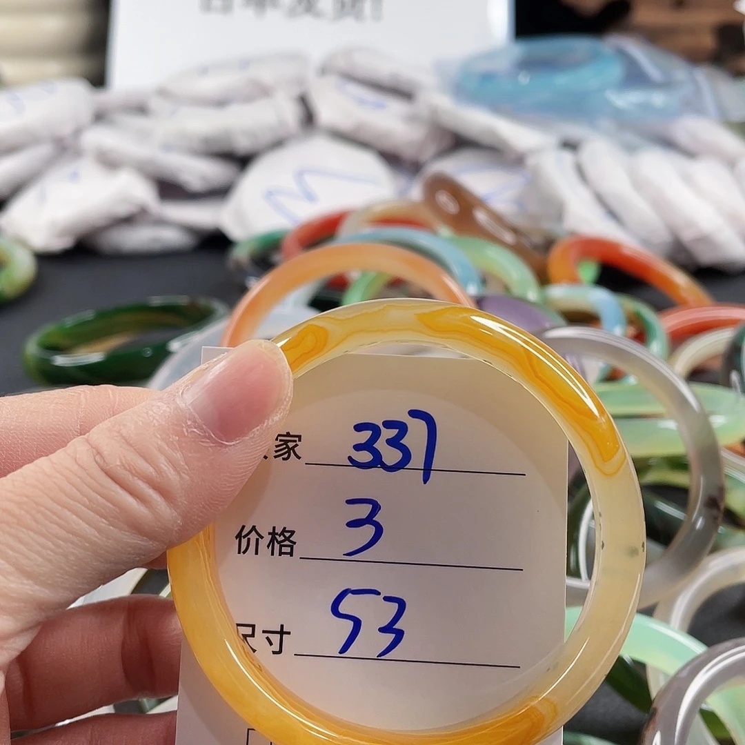手镯玛瑙/玉髓未镶嵌