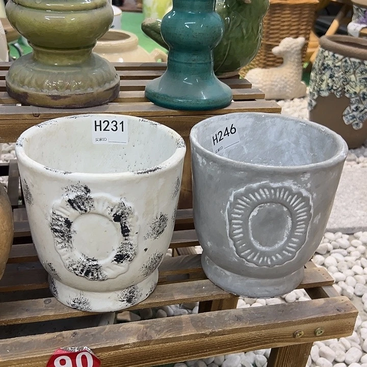 一对985566866555666