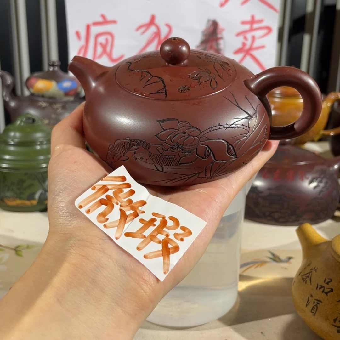 茶壶紫砂哈哈哈哈我