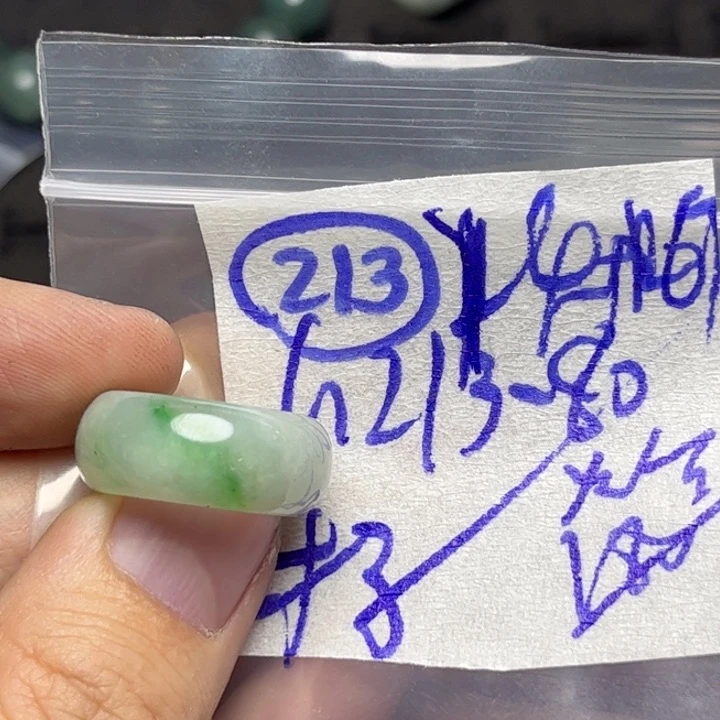 定制翡翠未镶嵌木****