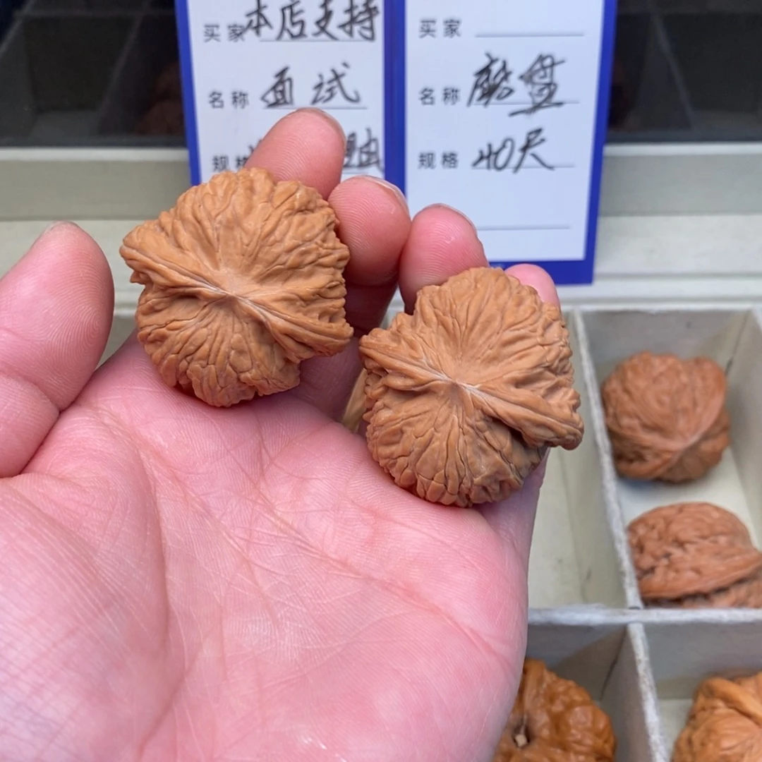 核桃磨盘（40尺寸）