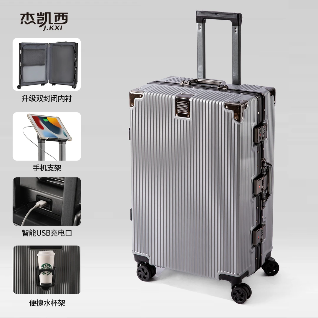 杰凯西2025新款铝框三把锁行李箱双封闭拉杆箱大容量旅行箱A-5