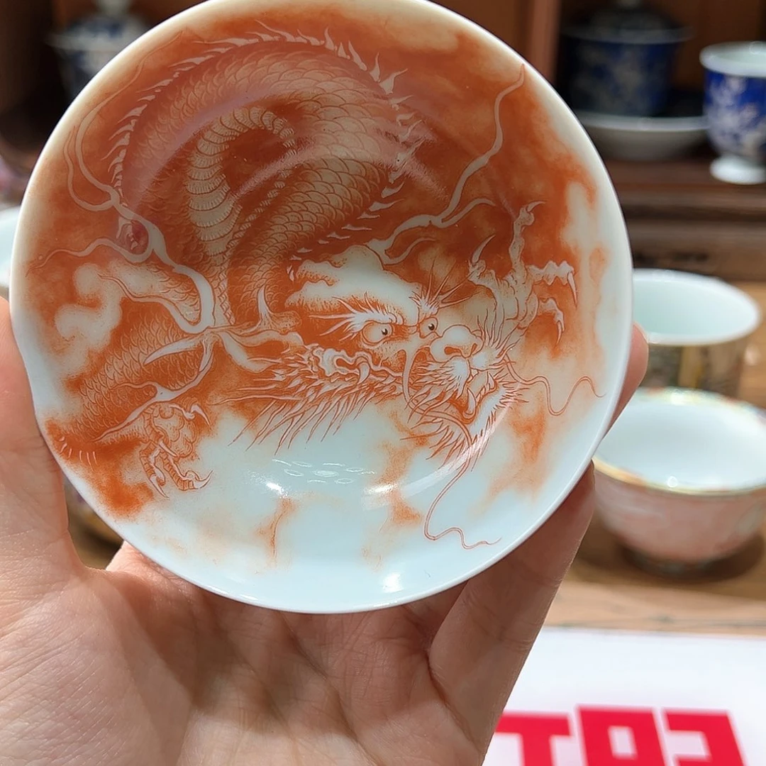 微瑕微瑕景德镇陶瓷