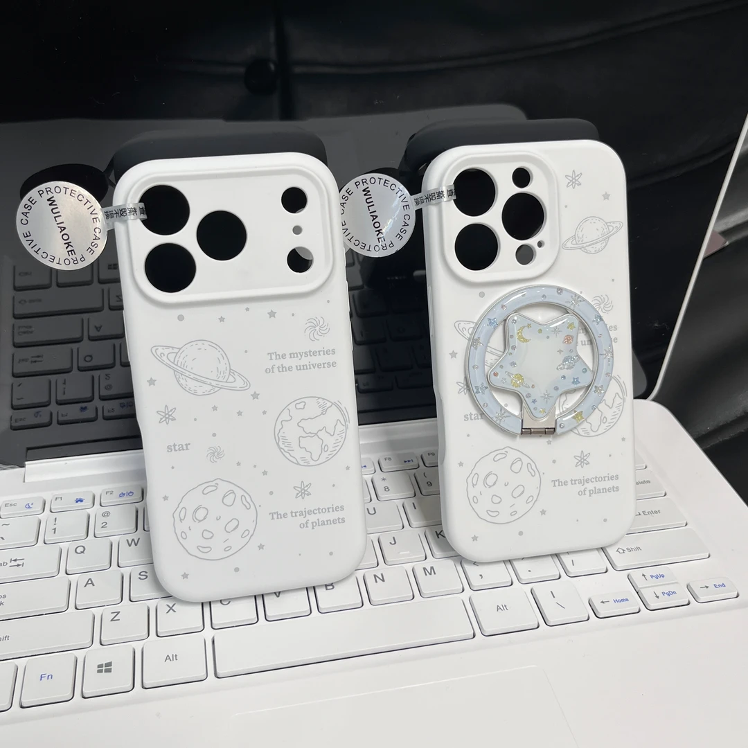 磁吸星球液态硅胶全包ai拍照按键适用苹果iPhone17promax手机壳16