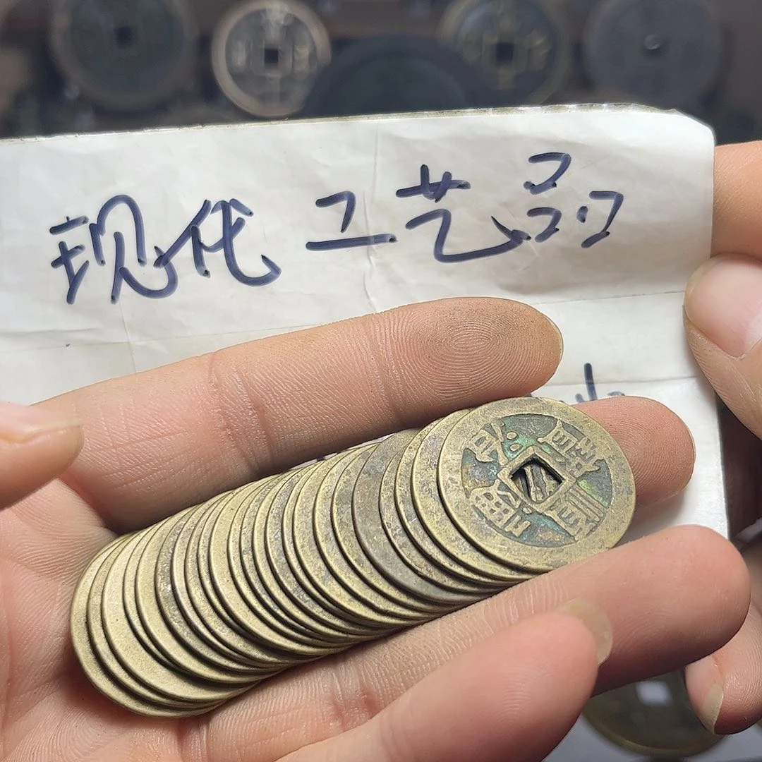 铜郭*师铜现代工艺品现代花钱