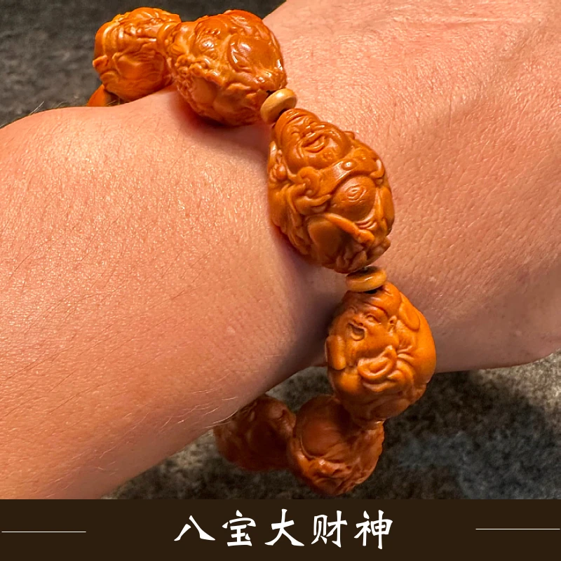 【老树核】八宝财神男士橄榄核手串高端八方来财精工雕核桃文玩手持