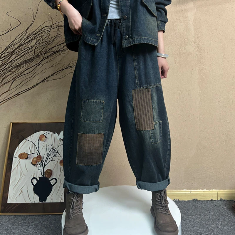 2025春秋新款个性补丁宽松牛仔哈伦裤女水洗休闲老爹裤