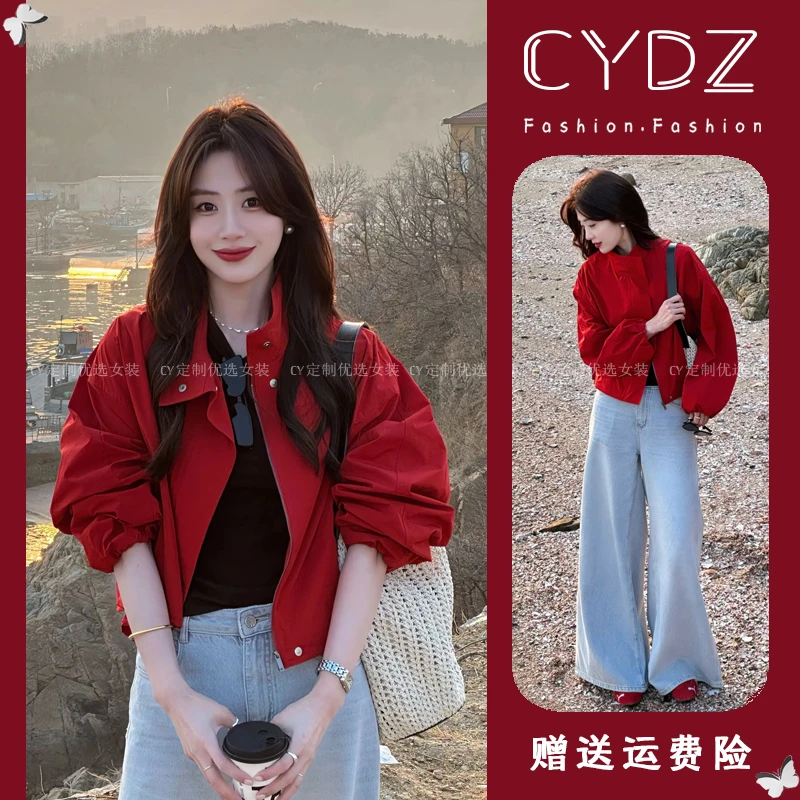 2025早秋新款小个子短款棒球服巨好看的立领红色冲锋衣外套女春秋