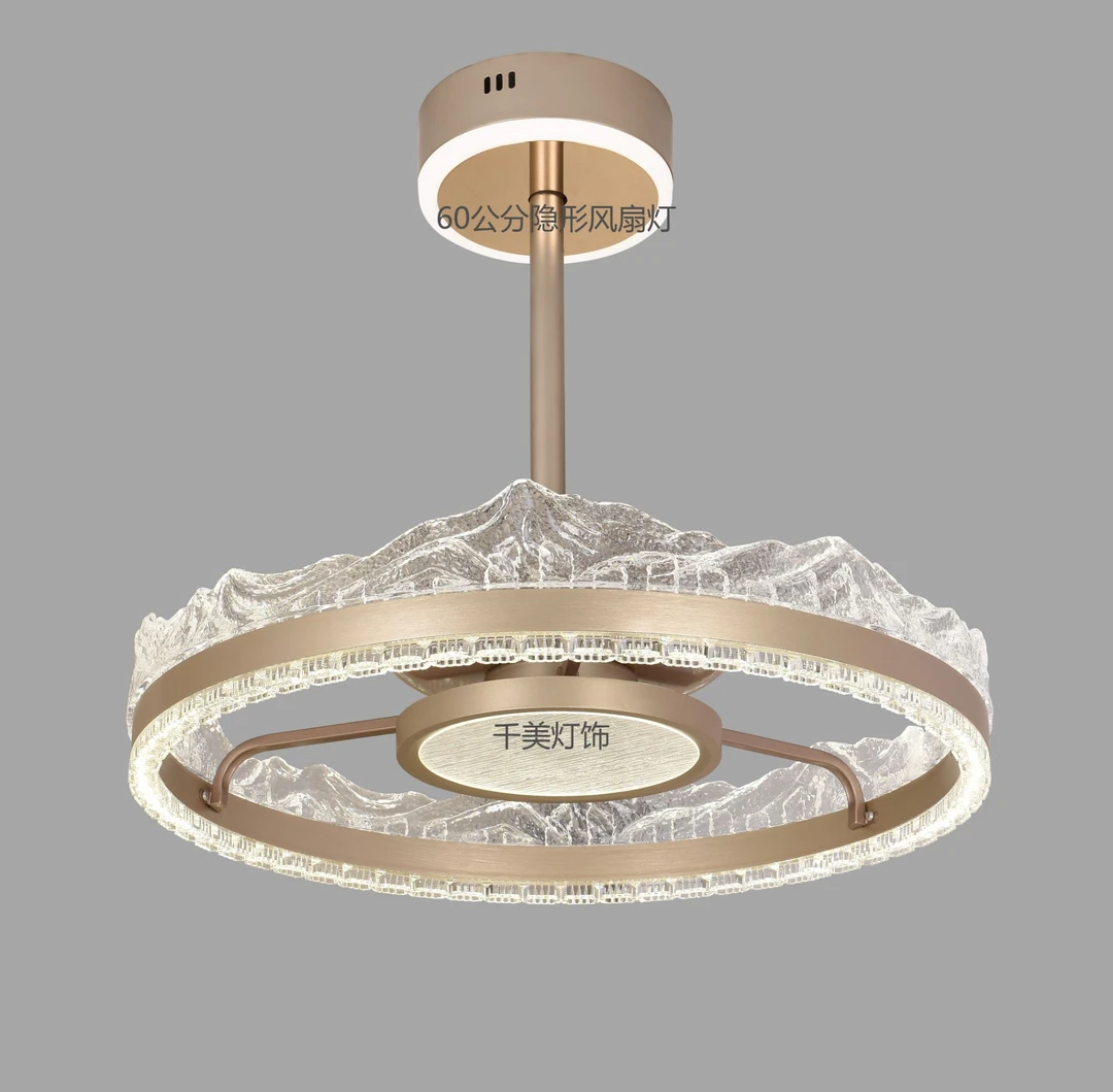 2025吊灯新款隐形风扇灯60公分吸顶风扇灯北欧隐形风扇灯吊扇灯