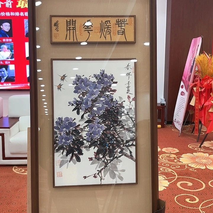 国画国画作品展！