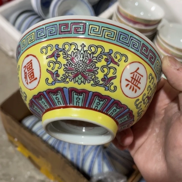 景德镇陶瓷艺术品
