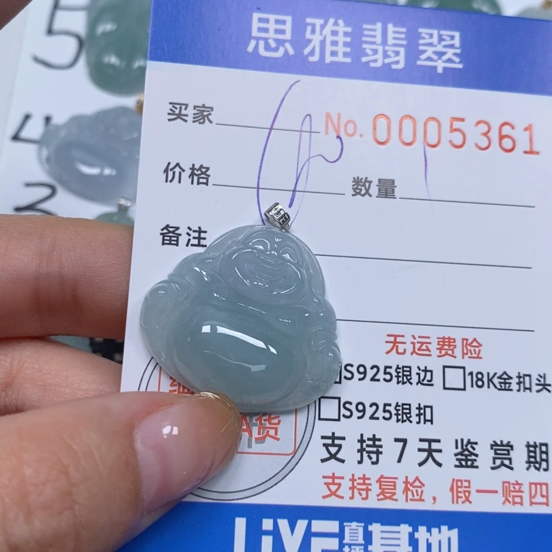 翡翠颈饰未镶嵌天然缅甸翡翠