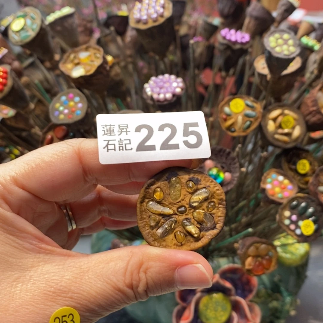 核桃木/黑胡桃（胡桃木）安****子225