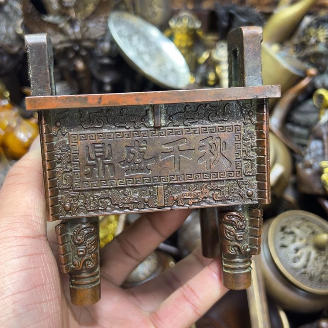 木古铜器专属链接