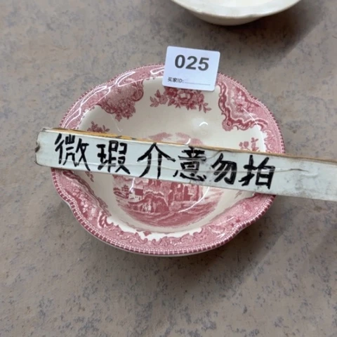 泥塑遐思品陶瓷陶瓷陶瓷