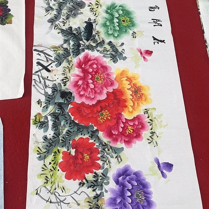 国画一二三一二三四六二