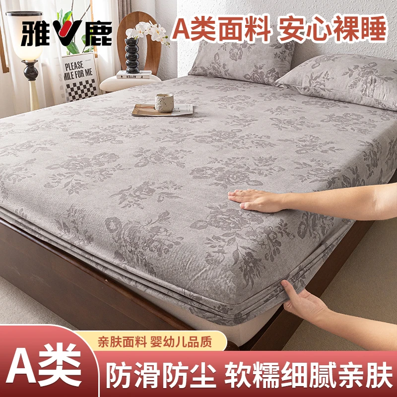 【雅鹿床笠】原麻双层纱防滑尘免打理床罩床笠全包围床垫保护罩