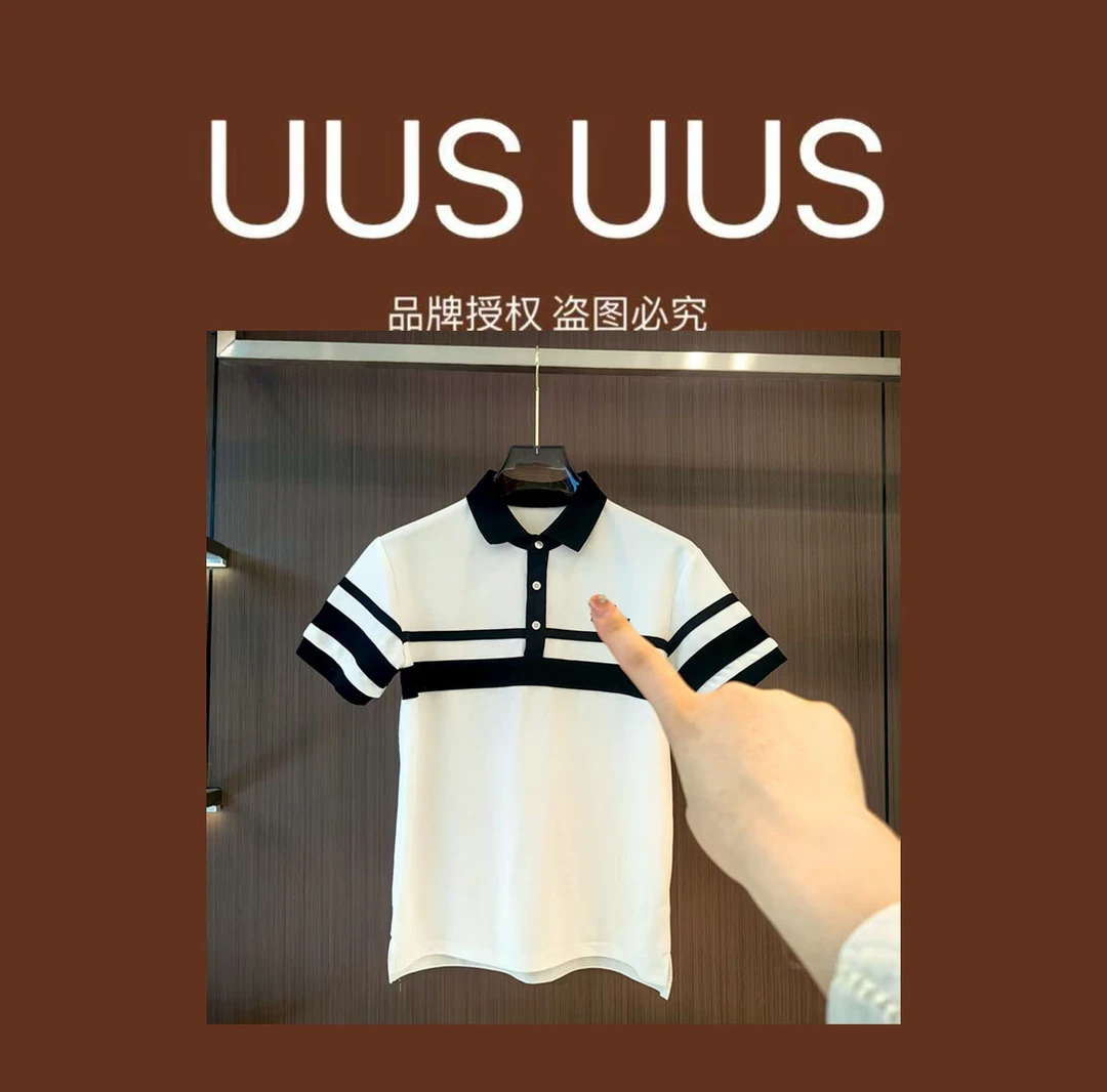 X2-XF-555款时尚百搭短袖Polo衫7.2901