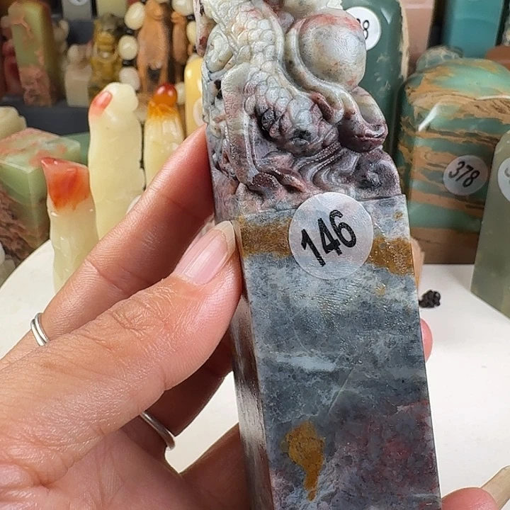 印石昌化石印石章料…..