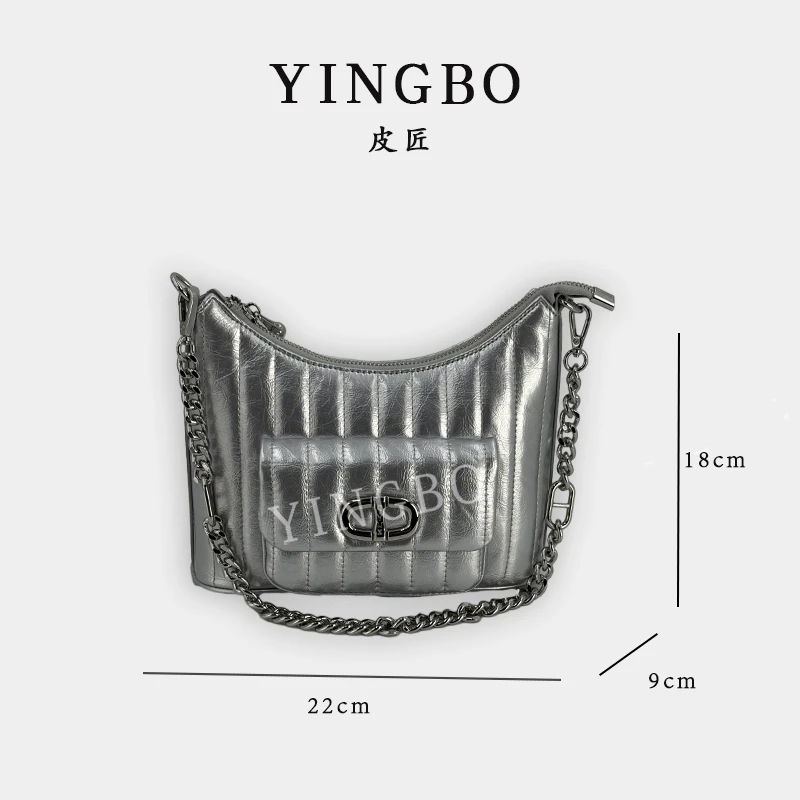 【英柏甄选】QYX-9732-银色 然与纯小众设计感时尚单肩百搭女包