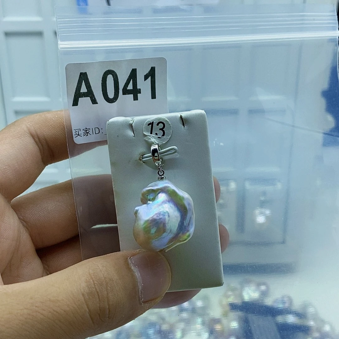 淡水珍珠合金颈饰
