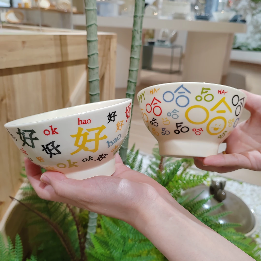 【Pony卡通碗】2个装5寸哈哈顺顺卡通碗高脚米饭碗陶瓷釉下彩陶瓷碗