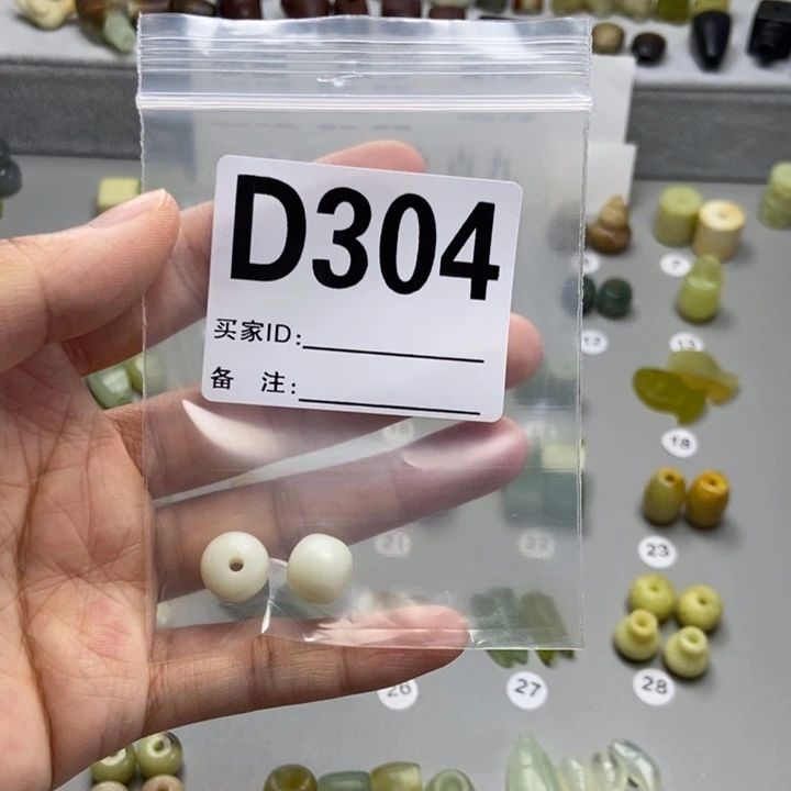 蛇纹石玉未镶嵌颈饰陌**城