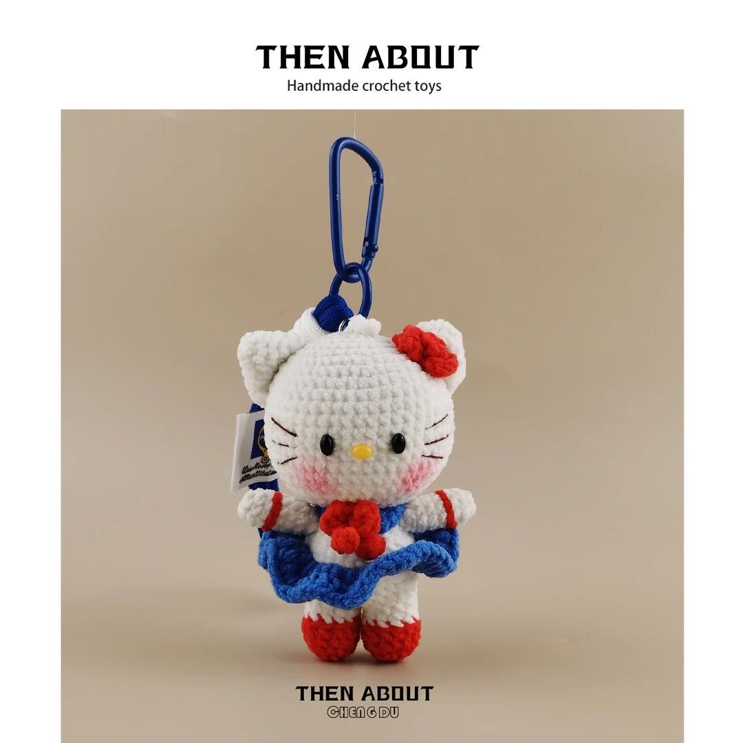 纯手工毛线钩织 水手服kitty猫包包挂件钥匙扣礼物哈喽hellokitty