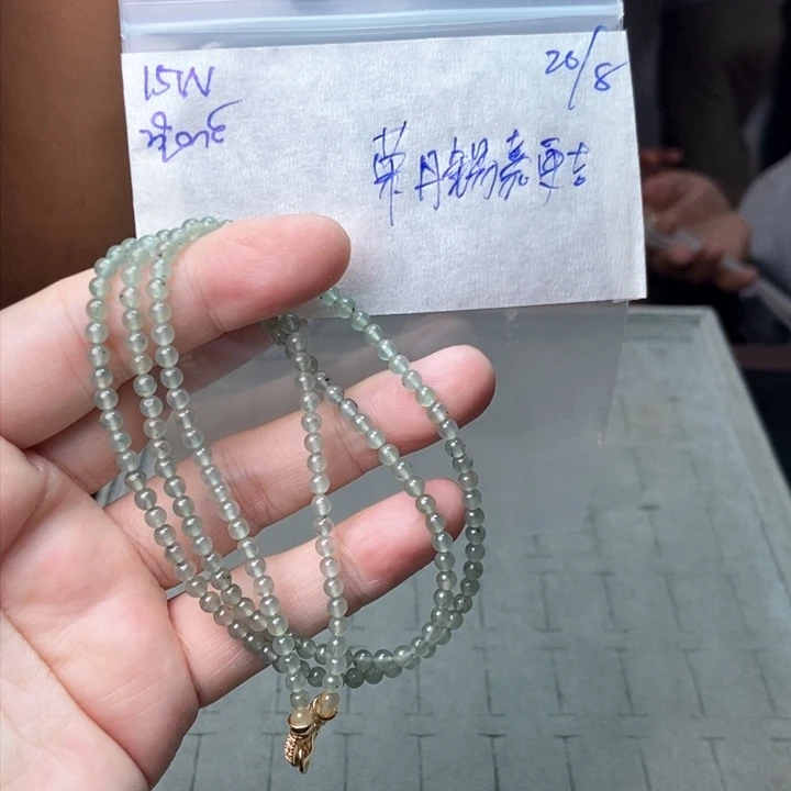 定制翡翠未镶嵌荣****吉珠子