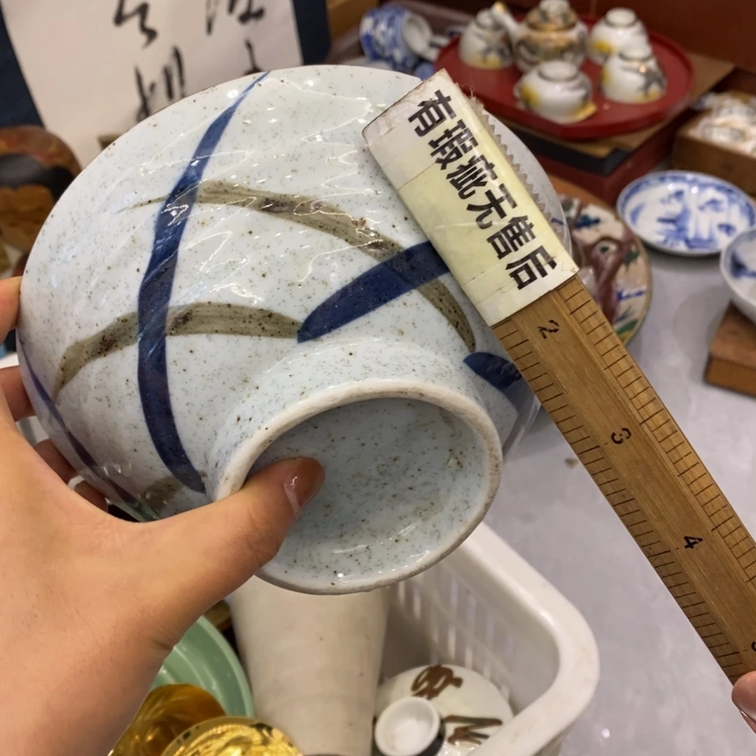 瓷片欢迎大家…………………