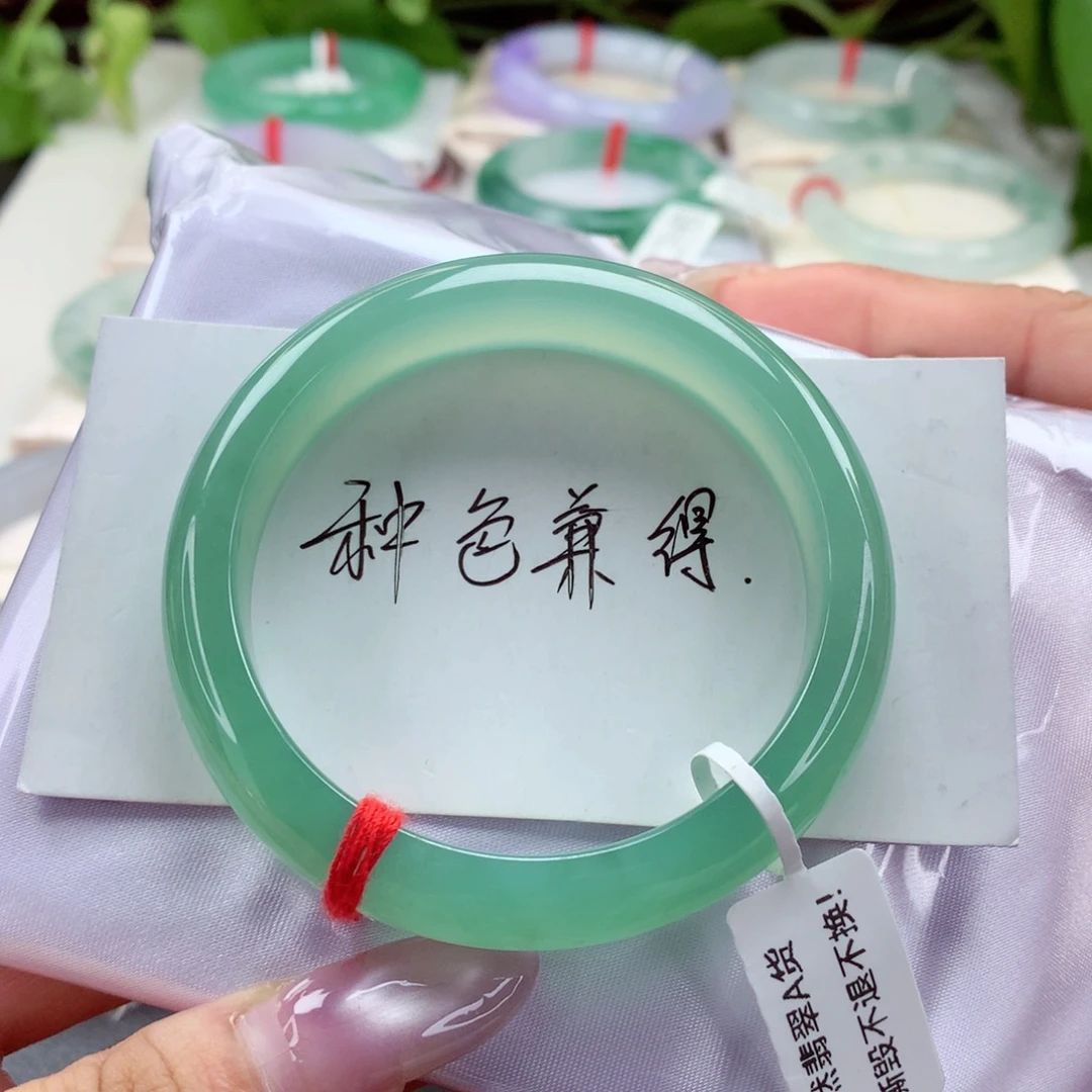 未镶嵌手镯翡翠54.7宝石绿 双眼皮 无纹裂 小柒
