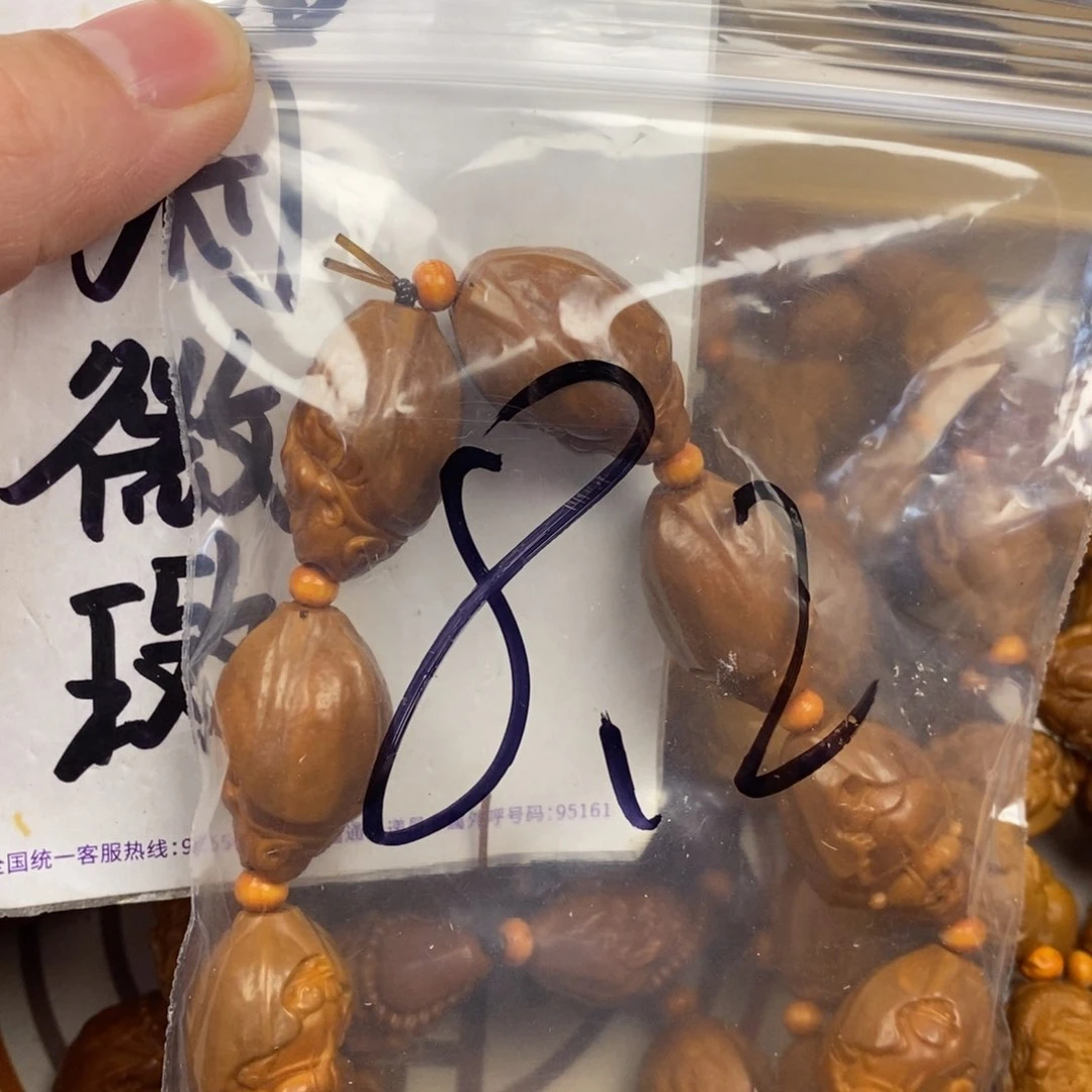 橄榄核手串/手链橄榄核雕刻强