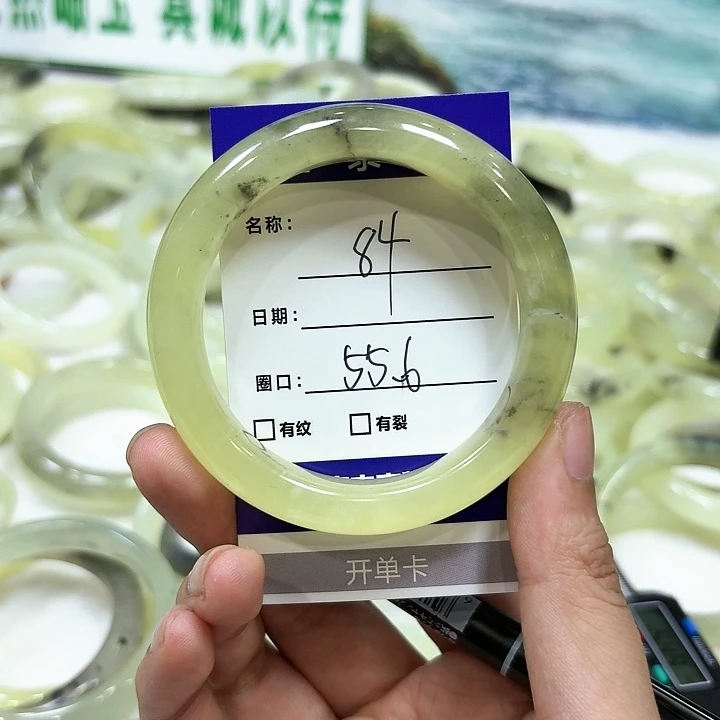 未镶嵌岫玉手镯天然