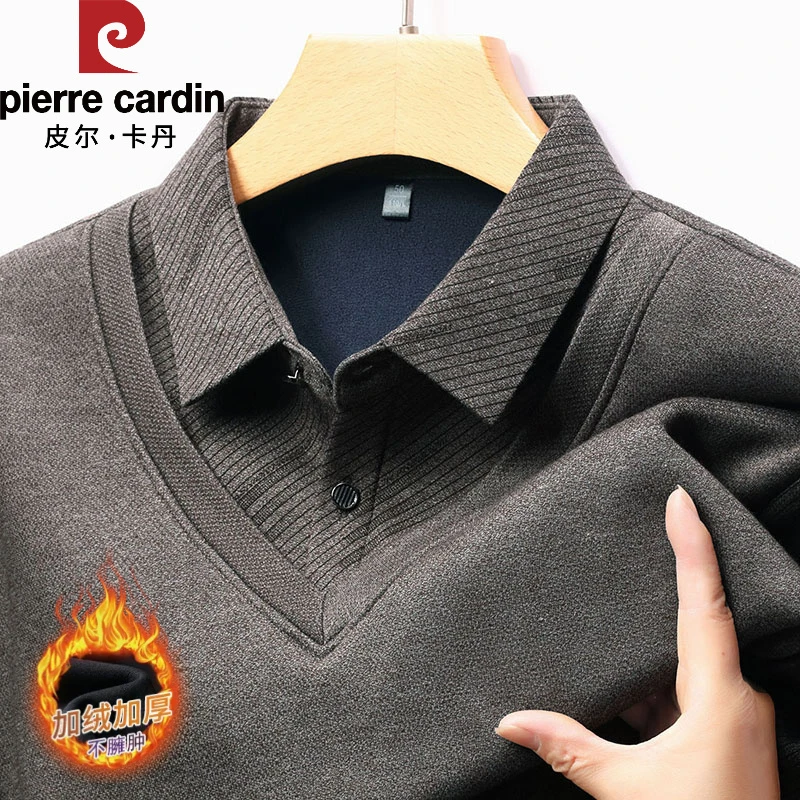 皮尔卡丹【加绒加厚】冬季男士毛衣假两件衬衫领保暖针织衫爸爸套头