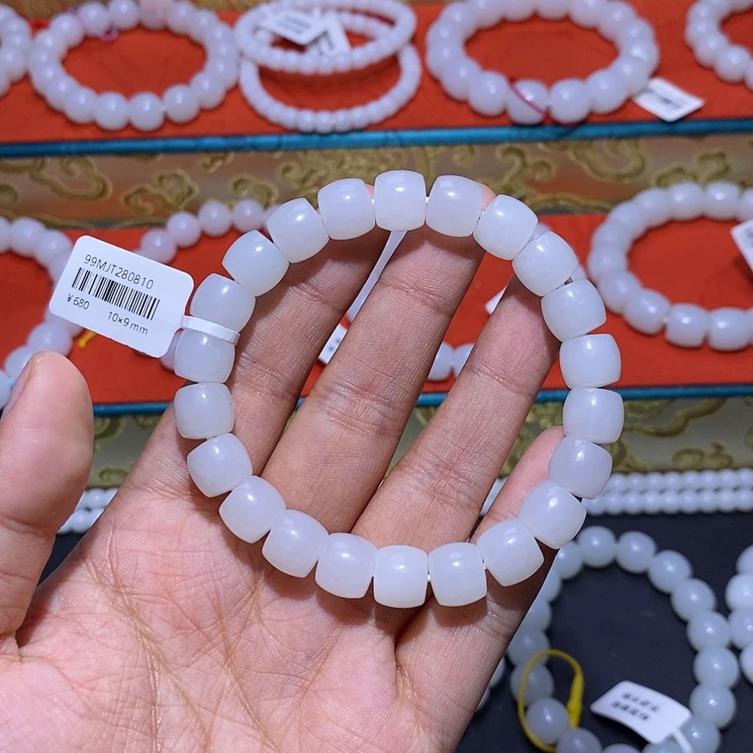 和田玉未镶嵌手链直切卡10