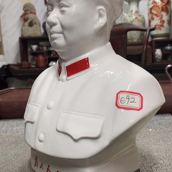 瓷片摆件摆件家居设计