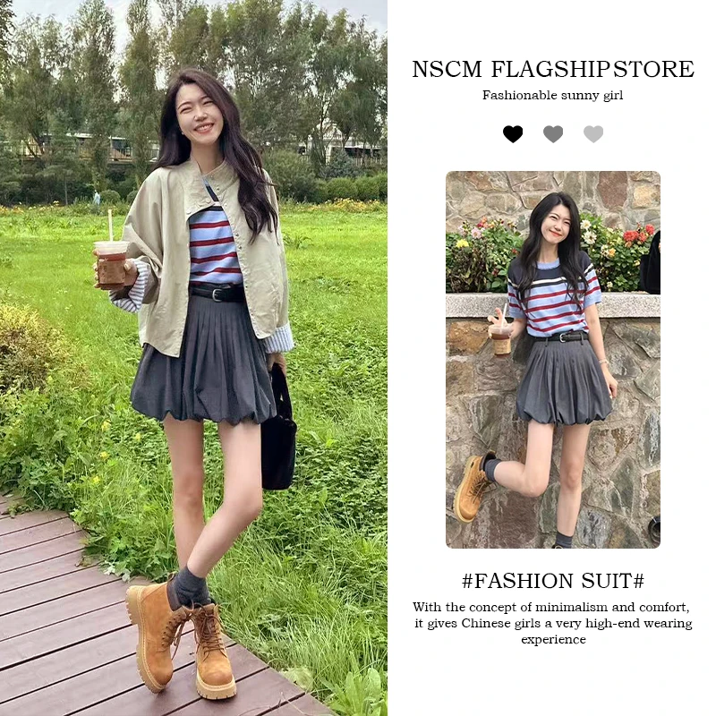 NSCM秋季新款小众炸街高级感女装条纹短袖韩版短款外套高腰短裙